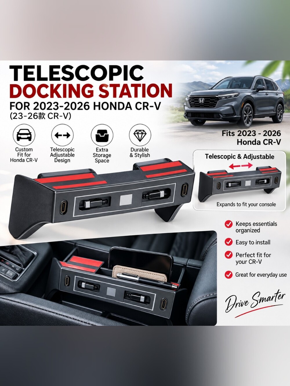 Telescopic Docking Station for 2023-2026 Honda CR-V - Black with Red Accents